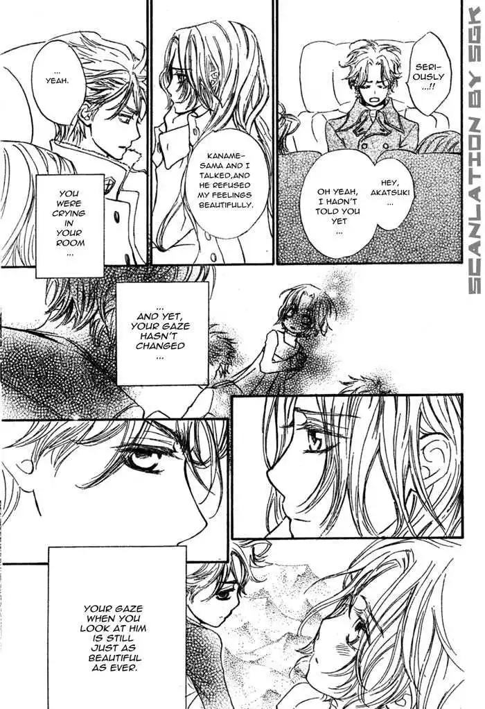 Vampire Knight Chapter 48 8